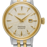Seiko Women's - SRE010J1