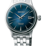 Seiko Men's - SRPB41J1